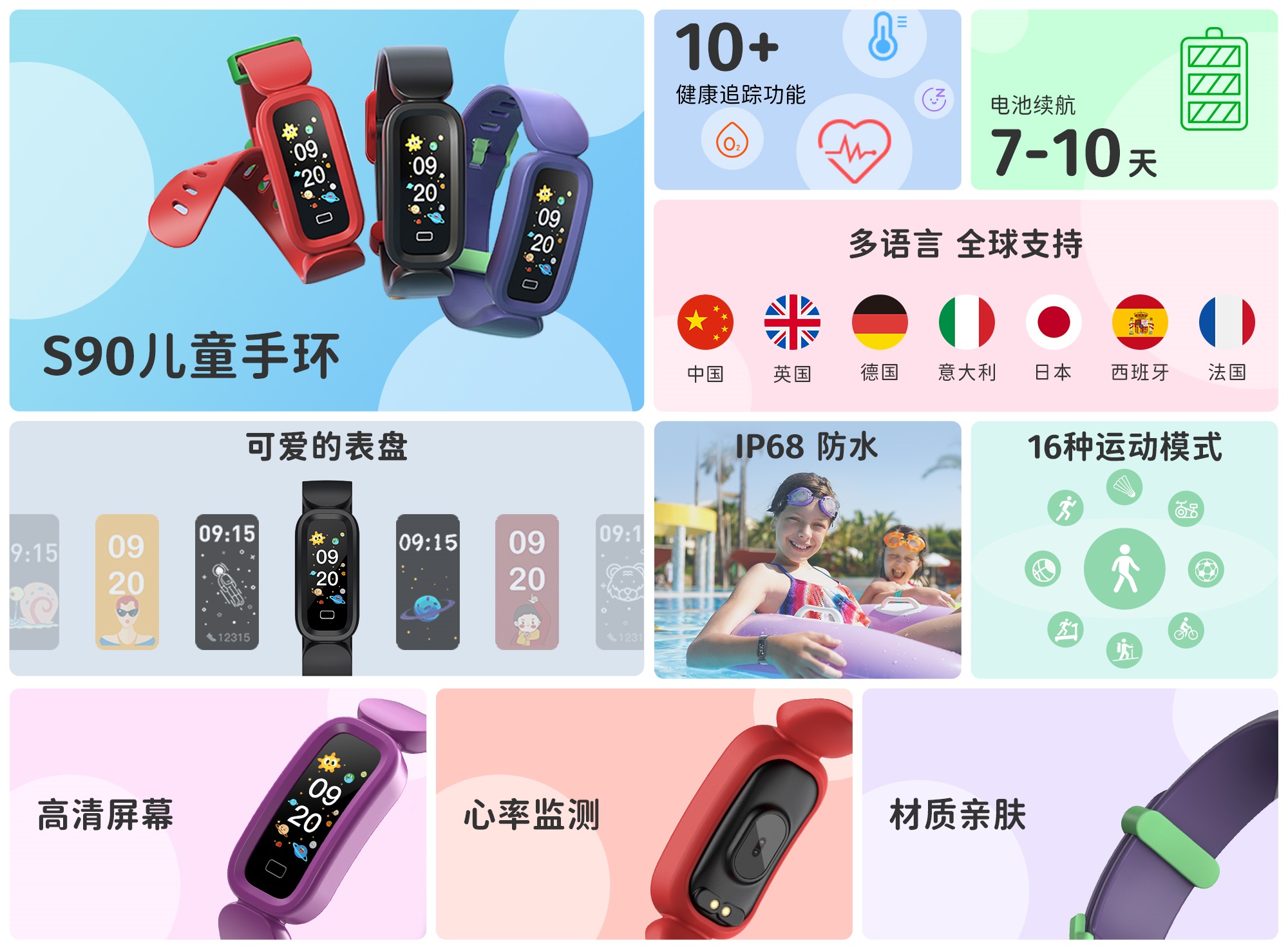 巅峰娱乐官网-不凡成绩非凡,相信品牌的实力