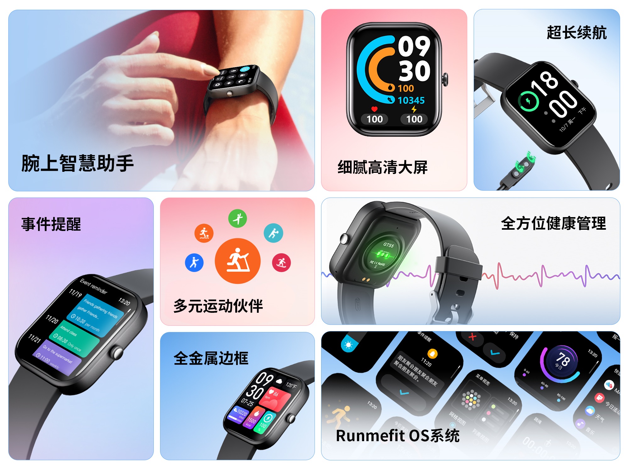 巅峰娱乐官网-不凡成绩非凡,相信品牌的实力