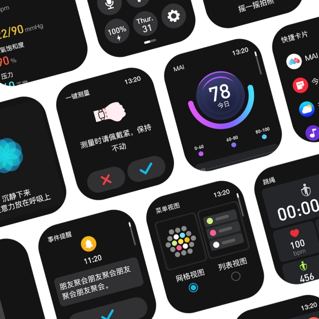 巅峰娱乐官网-不凡成绩非凡,相信品牌的实力