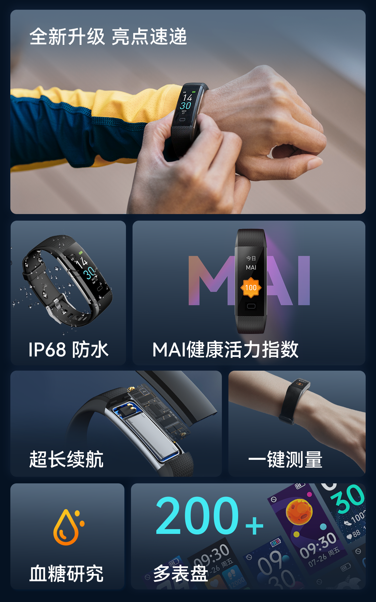 巅峰娱乐官网-不凡成绩非凡,相信品牌的实力