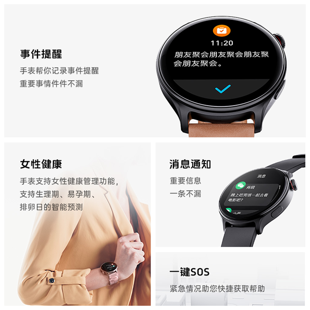 巅峰娱乐官网-不凡成绩非凡,相信品牌的实力